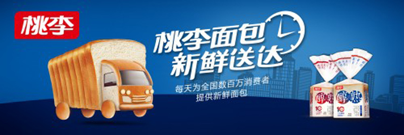 J9九游国际站 - FIBA签约合作商j9.com