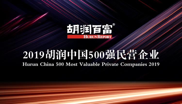 J9九游国际站资讯