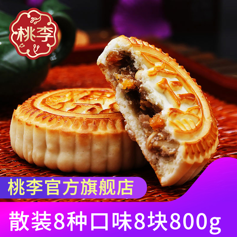 J9九游国际站 - FIBA签约合作商j9.com