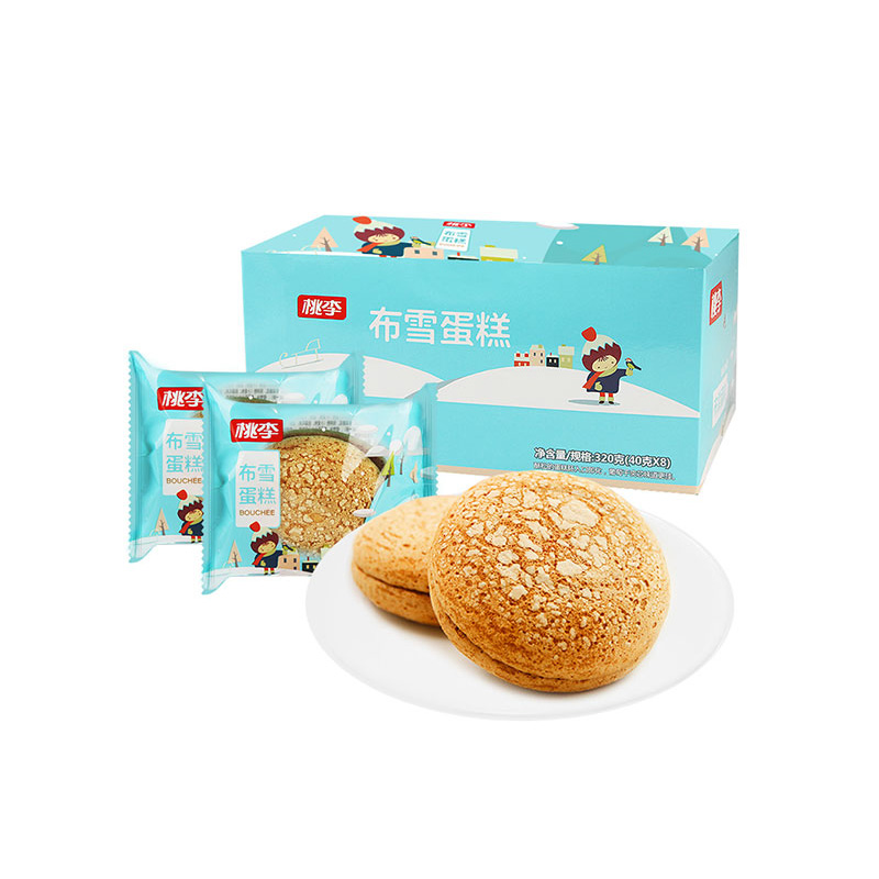 J9九游国际站 - FIBA签约合作商j9.com
