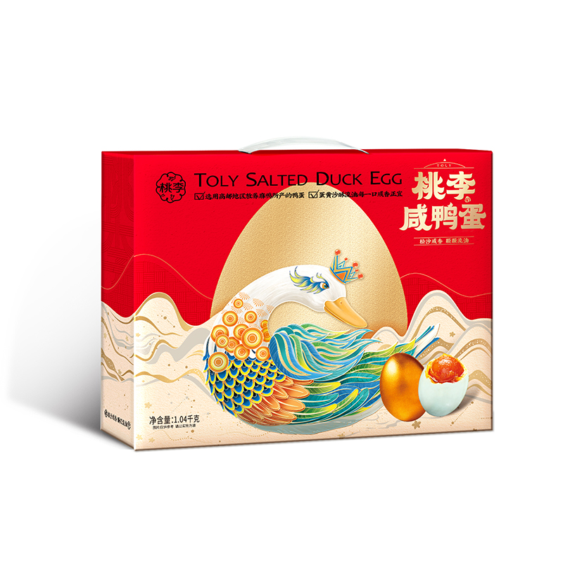 J9九游国际站咸鸭蛋