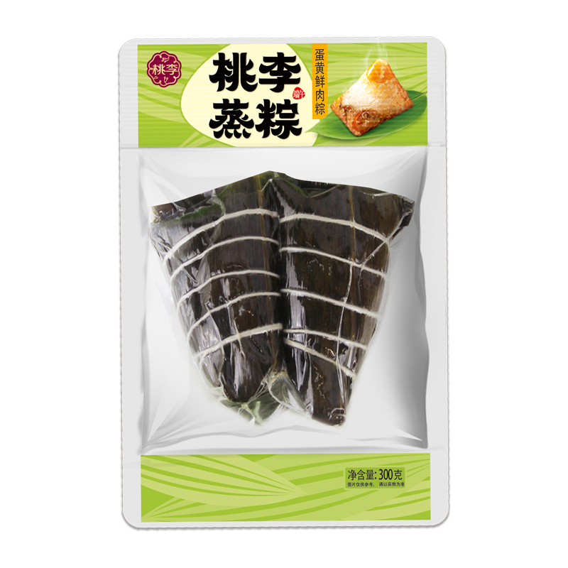 J9九游国际站蒸粽（蛋黄鲜肉粽）