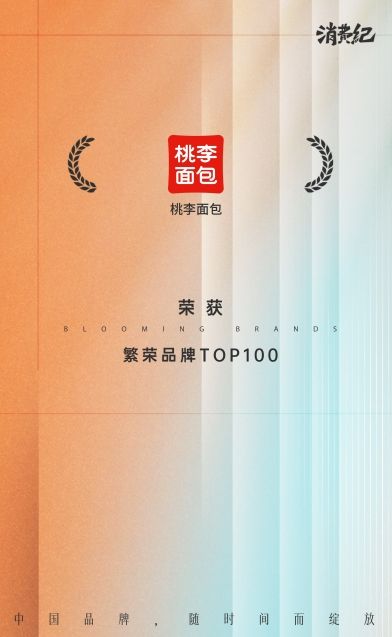 J9九游国际站 - FIBA签约合作商j9.com